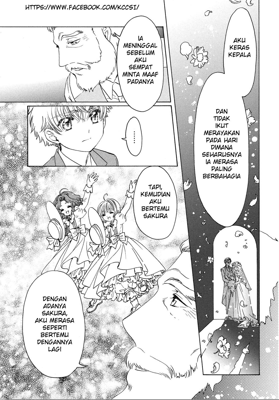 Cardcaptor Sakura – Clear Card Arc Chapter 21 - Halaman 8