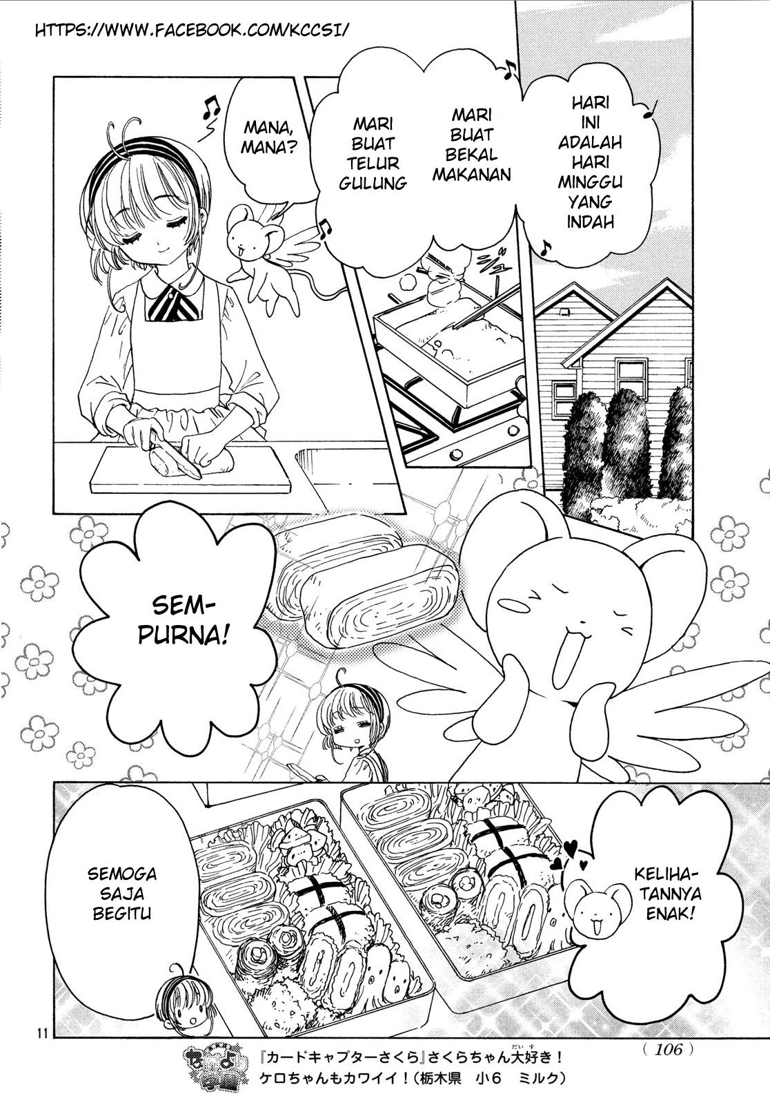Cardcaptor Sakura – Clear Card Arc Chapter 20 - Halaman 13