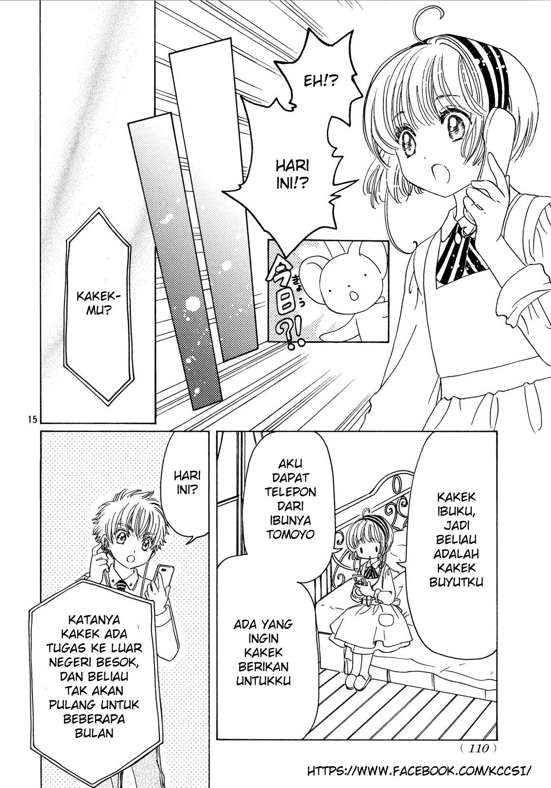 Cardcaptor Sakura – Clear Card Arc Chapter 20 - Halaman 17