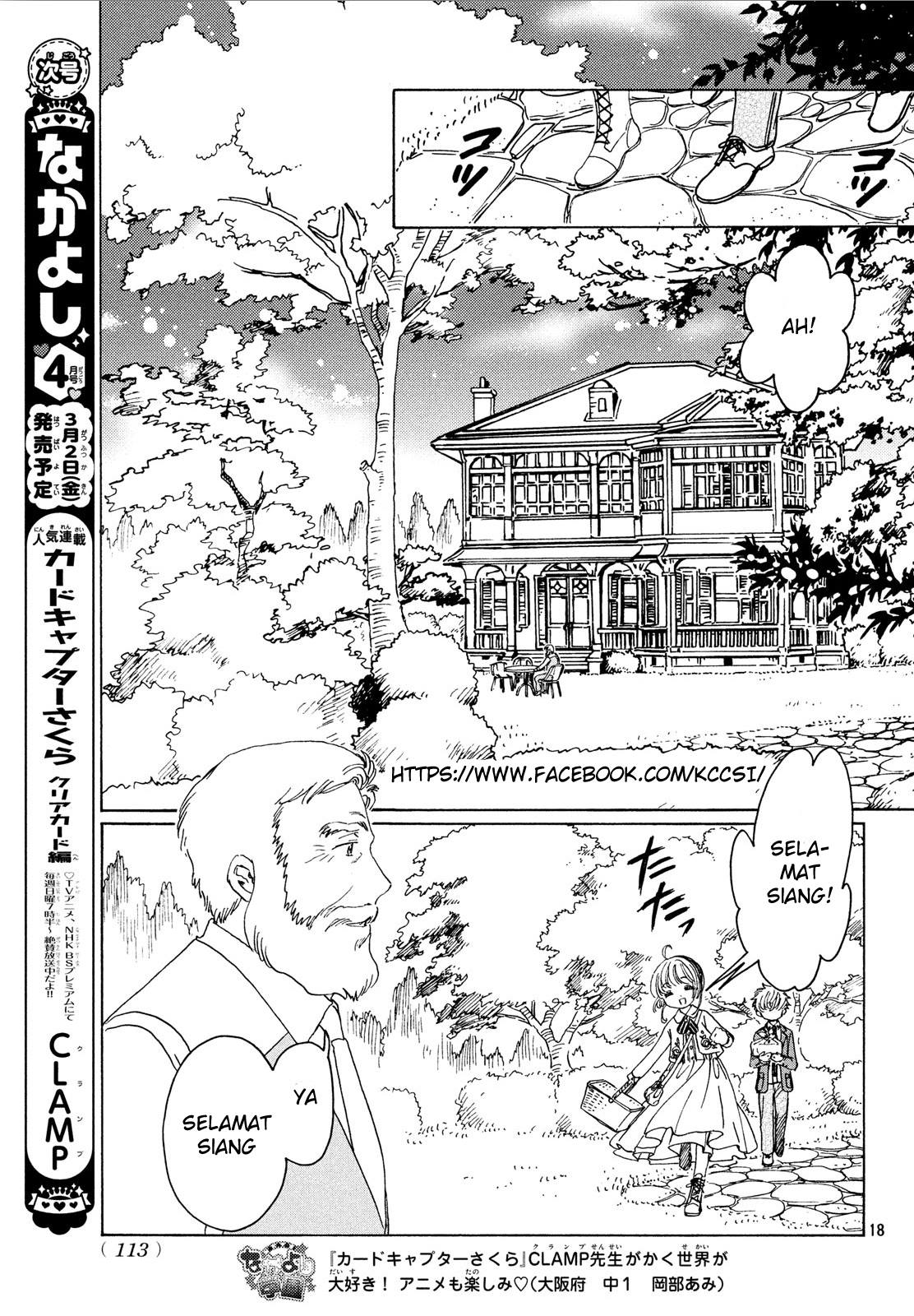 Cardcaptor Sakura – Clear Card Arc Chapter 20 - Halaman 20