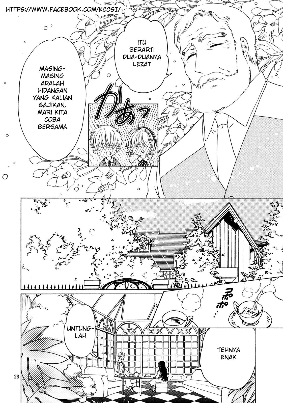 Cardcaptor Sakura – Clear Card Arc Chapter 20 - Halaman 25
