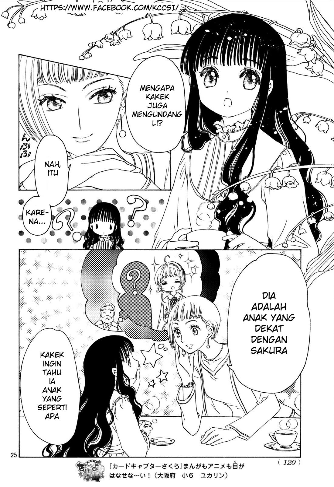 Cardcaptor Sakura – Clear Card Arc Chapter 20 - Halaman 27