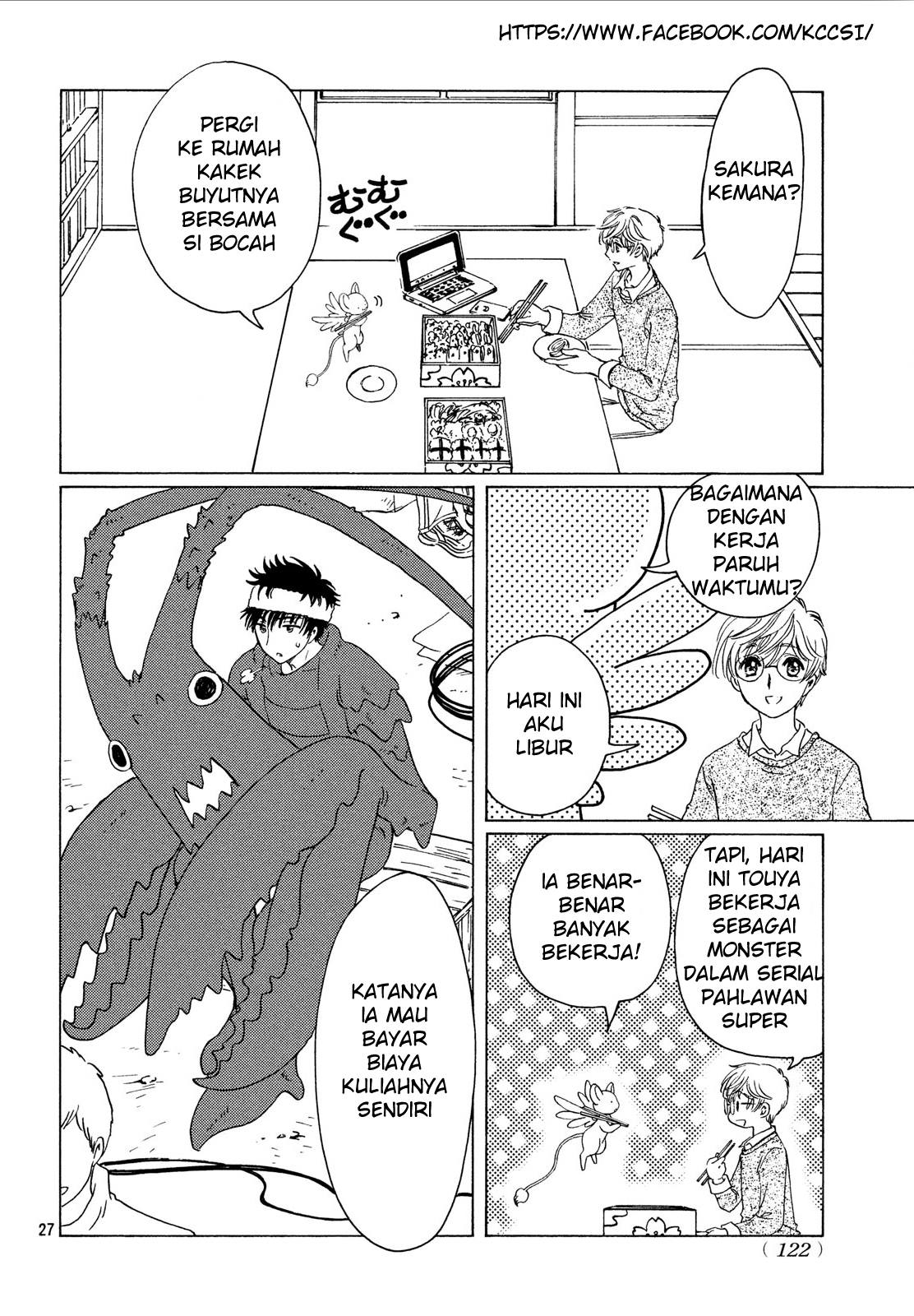 Cardcaptor Sakura – Clear Card Arc Chapter 20 - Halaman 29