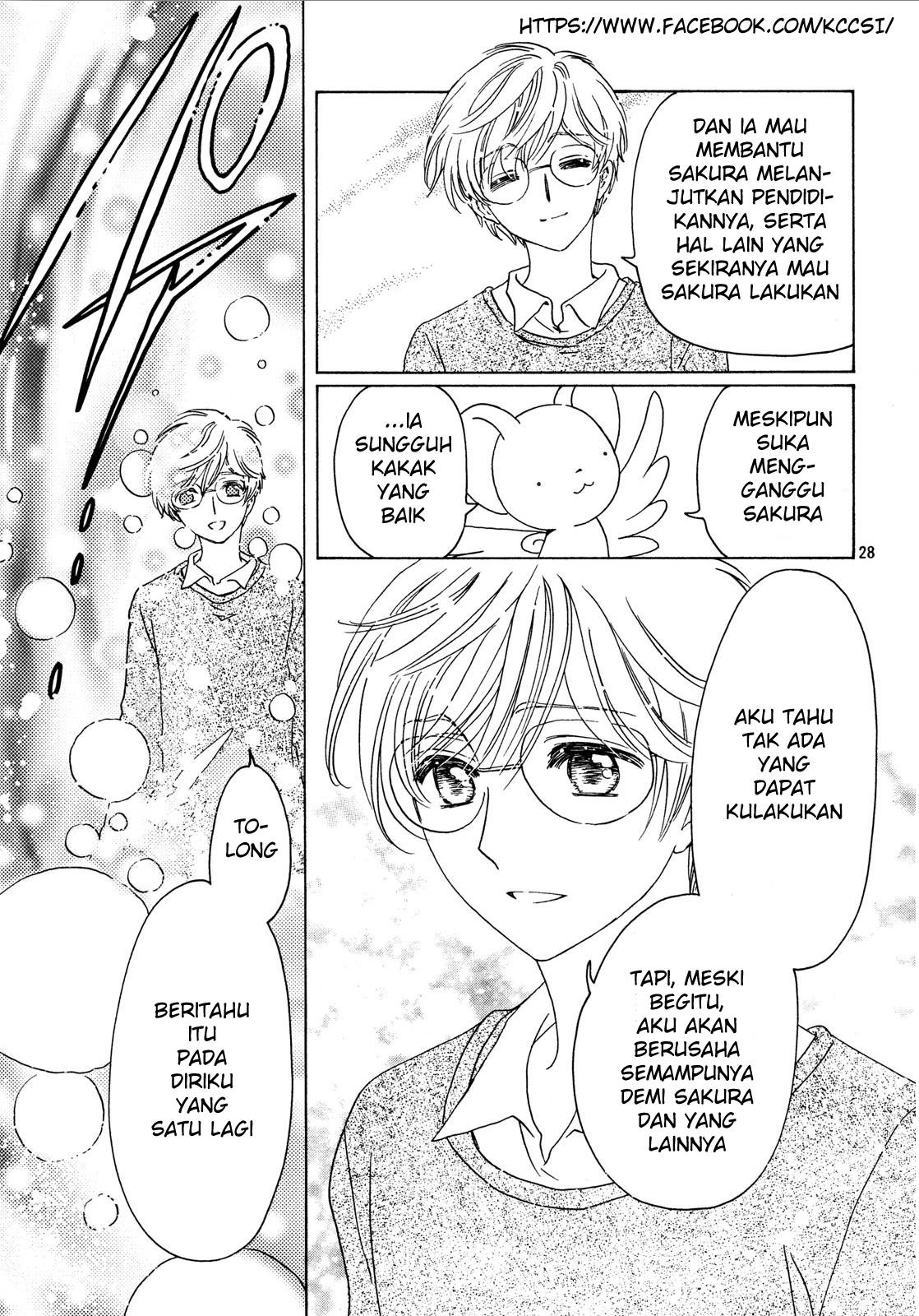 Cardcaptor Sakura – Clear Card Arc Chapter 20 - Halaman 30