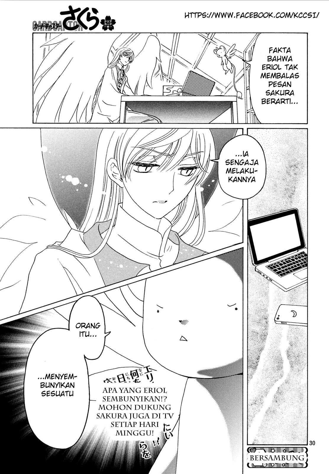 Cardcaptor Sakura – Clear Card Arc Chapter 20 - Halaman 32