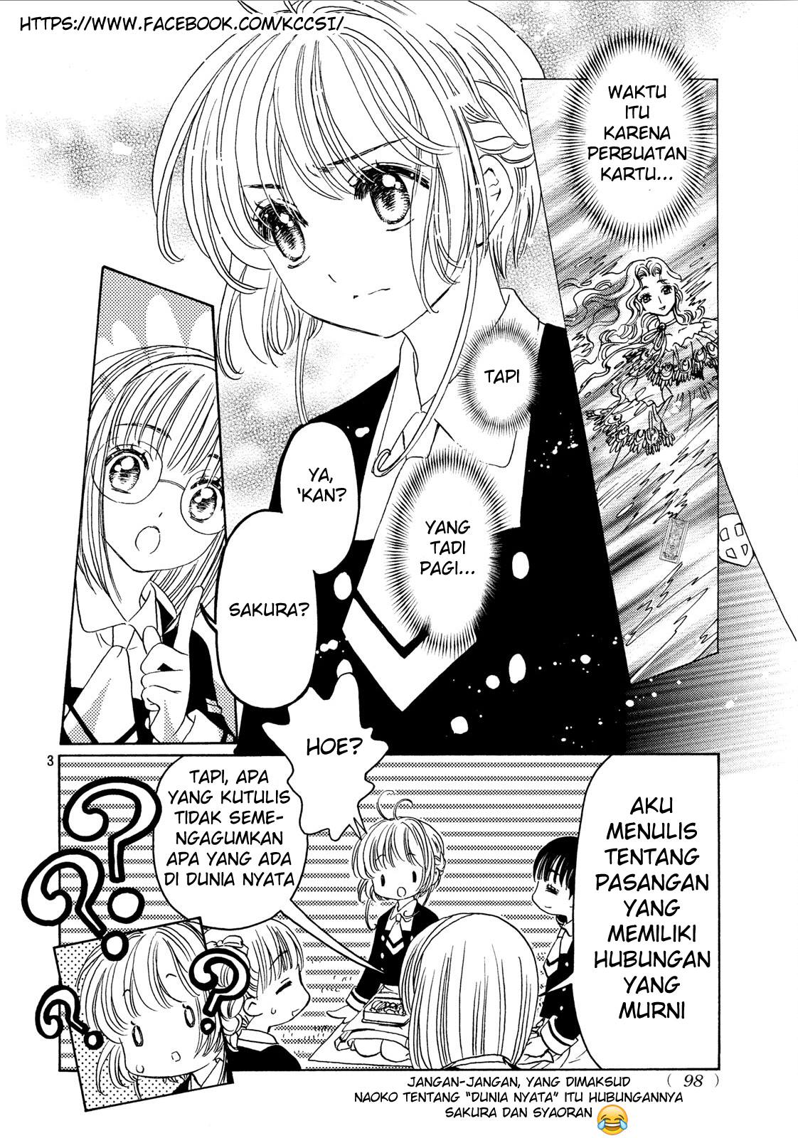 Cardcaptor Sakura – Clear Card Arc Chapter 20 - Halaman 5