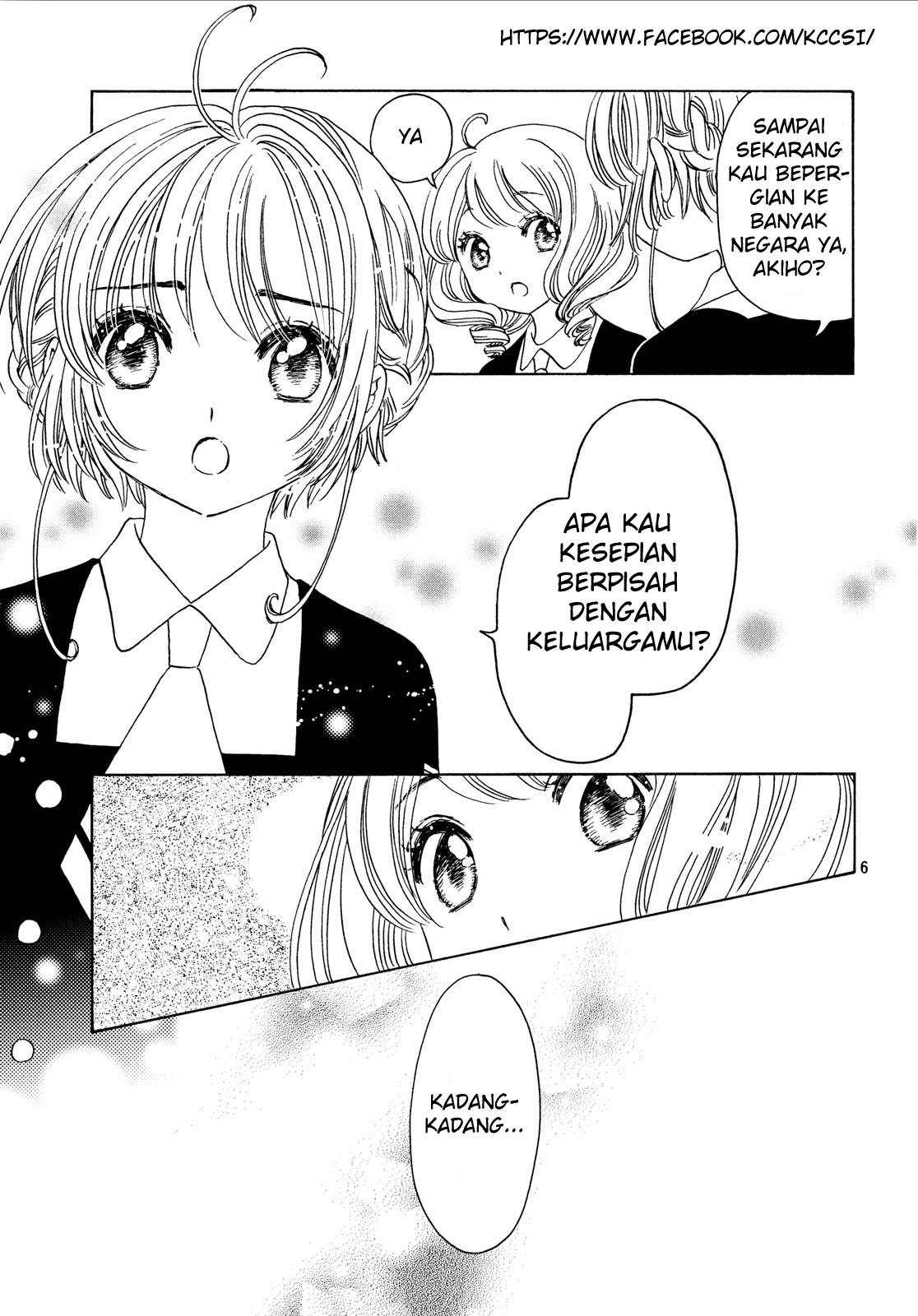 Cardcaptor Sakura – Clear Card Arc Chapter 20 - Halaman 8