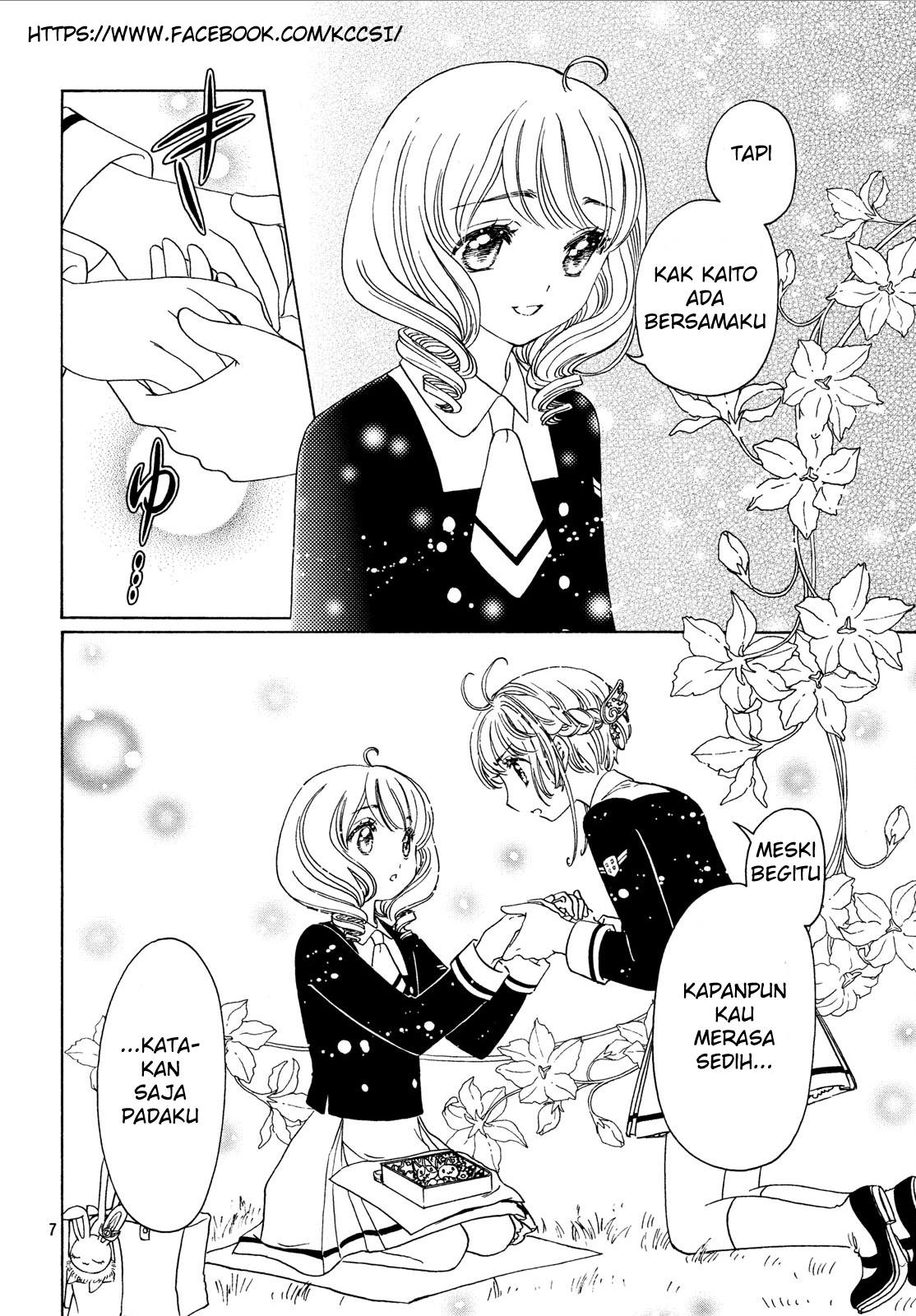 Cardcaptor Sakura – Clear Card Arc Chapter 20 - Halaman 9