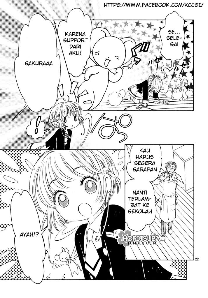 Cardcaptor Sakura – Clear Card Arc Chapter 19 - Halaman 22