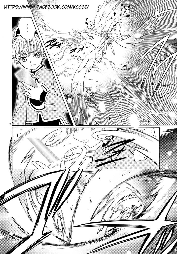 Cardcaptor Sakura – Clear Card Arc Chapter 19 - Halaman 8