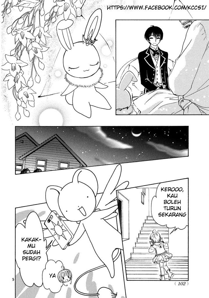 Cardcaptor Sakura – Clear Card Arc Chapter 18 - Halaman 7