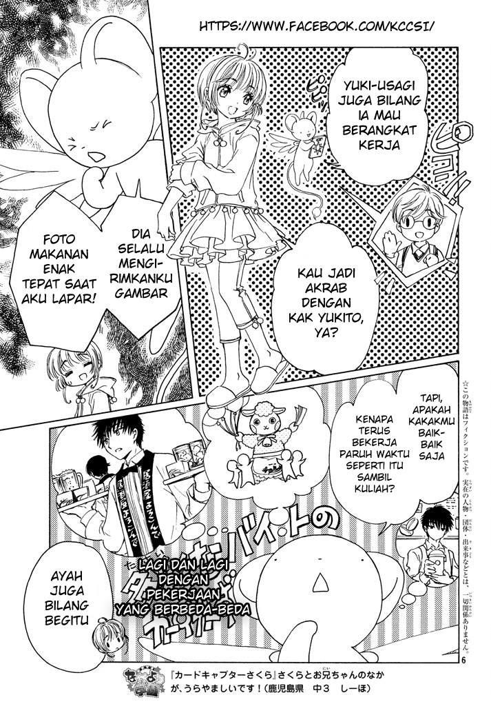 Cardcaptor Sakura – Clear Card Arc Chapter 18 - Halaman 8