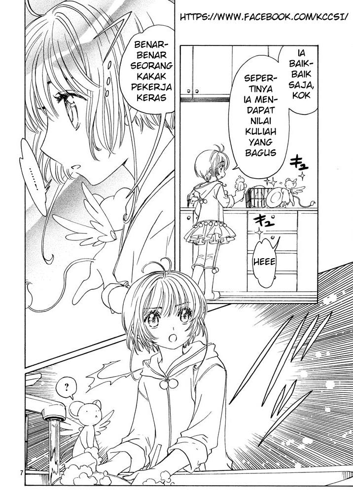 Cardcaptor Sakura – Clear Card Arc Chapter 18 - Halaman 9