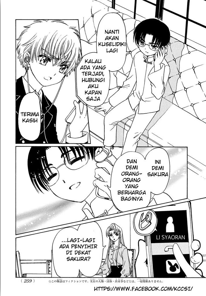 Cardcaptor Sakura – Clear Card Arc Chapter 16 - Halaman 4