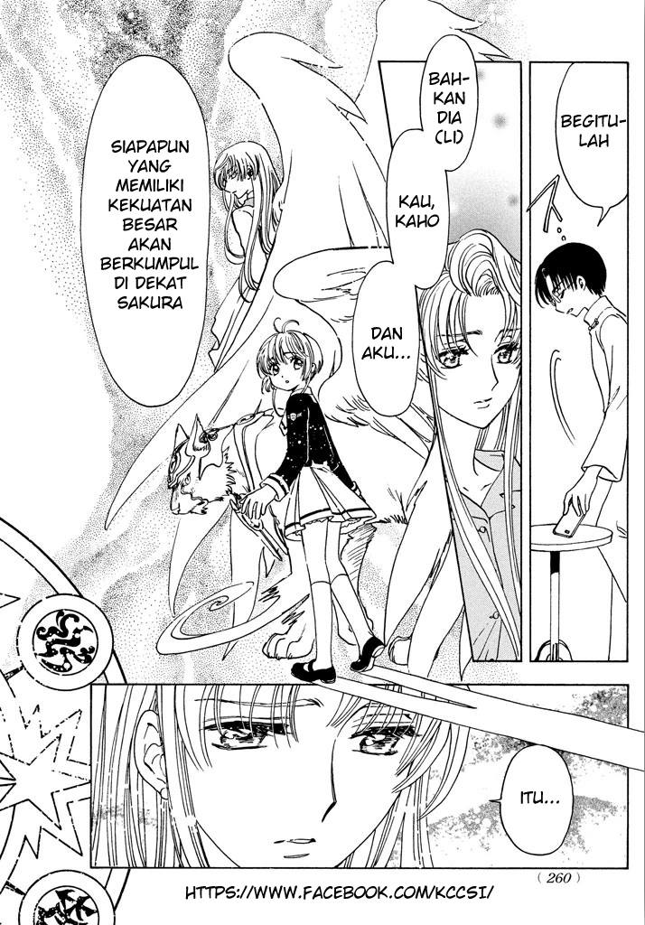Cardcaptor Sakura – Clear Card Arc Chapter 16 - Halaman 5