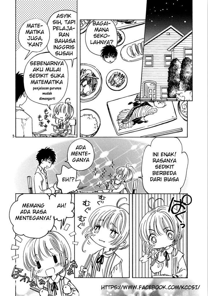 Cardcaptor Sakura – Clear Card Arc Chapter 16 - Halaman 7