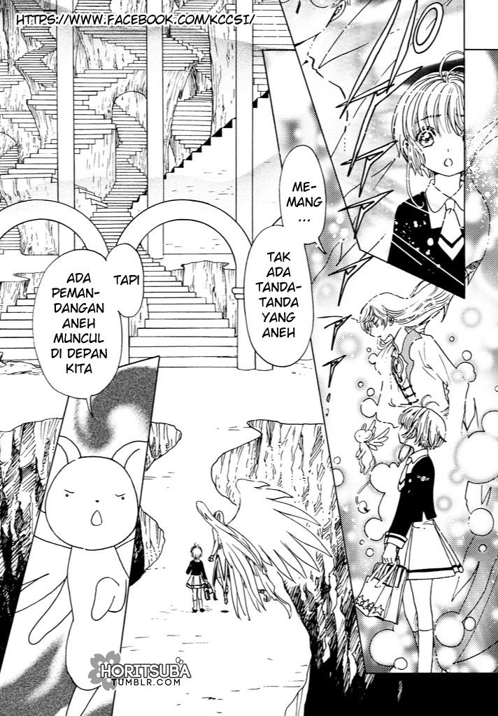 Cardcaptor Sakura – Clear Card Arc Chapter 15 - Halaman 4