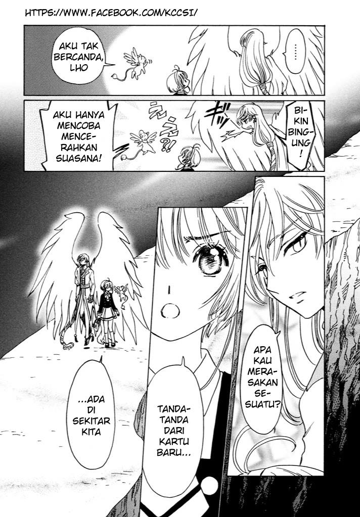 Cardcaptor Sakura – Clear Card Arc Chapter 15 - Halaman 5