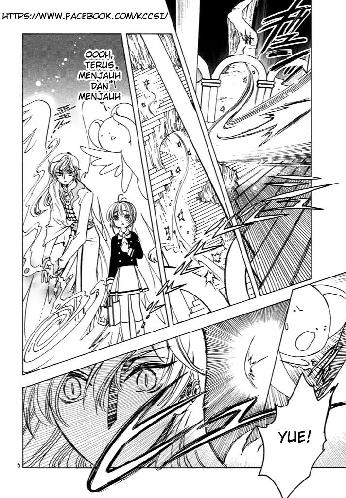 Cardcaptor Sakura – Clear Card Arc Chapter 15 - Halaman 7