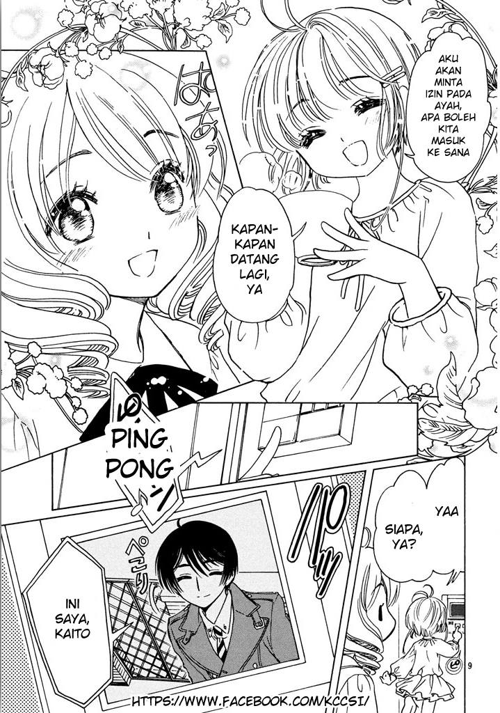 Cardcaptor Sakura – Clear Card Arc Chapter 14 - Halaman 11