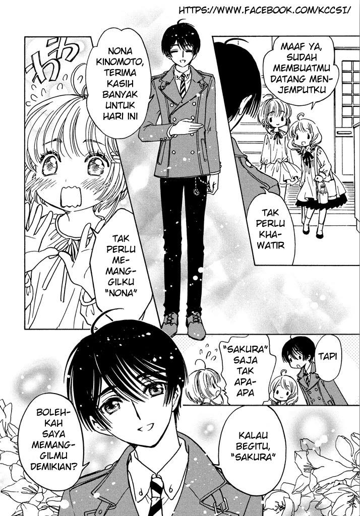 Cardcaptor Sakura – Clear Card Arc Chapter 14 - Halaman 12