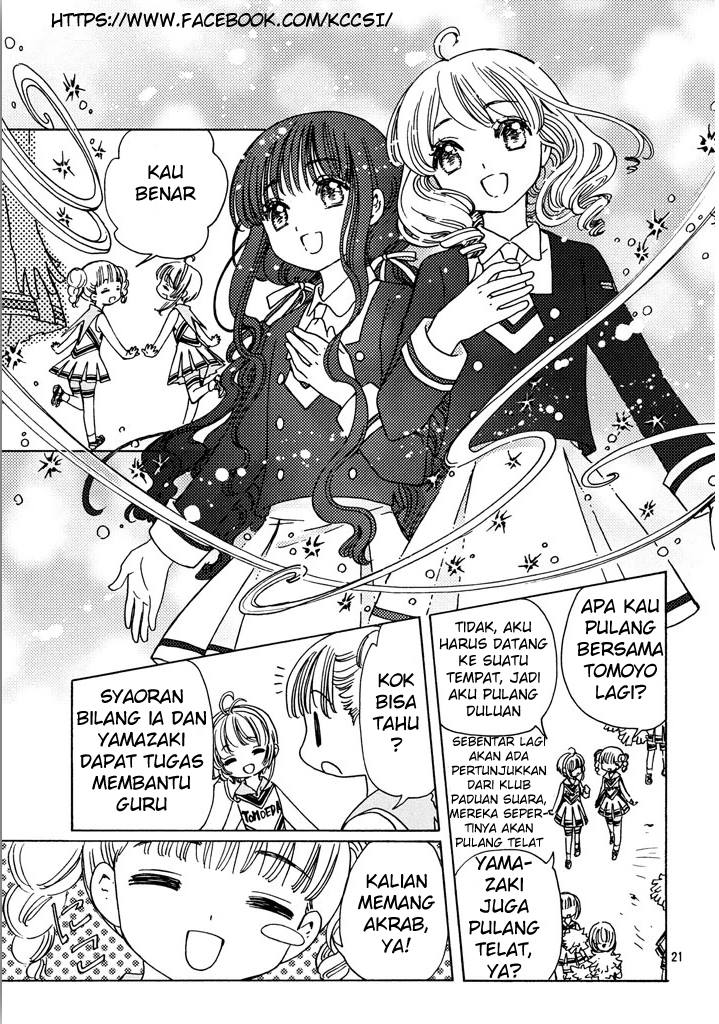 Cardcaptor Sakura – Clear Card Arc Chapter 14 - Halaman 23