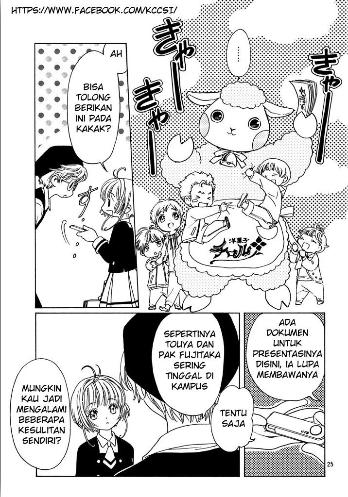 Cardcaptor Sakura – Clear Card Arc Chapter 14 - Halaman 27