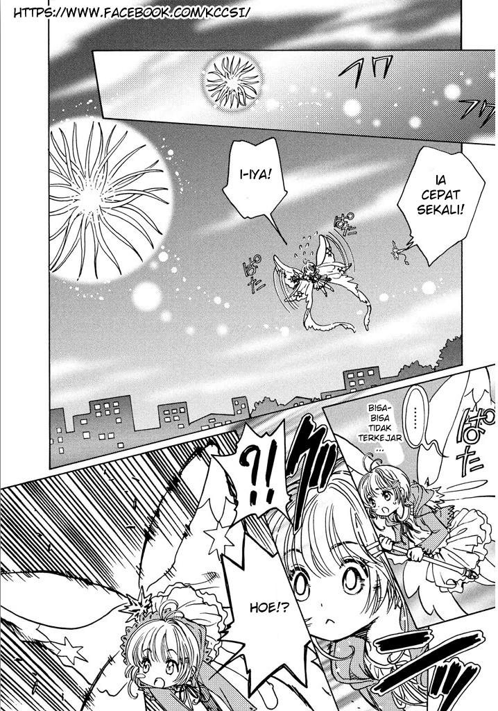 Cardcaptor Sakura – Clear Card Arc Chapter 14 - Halaman 5
