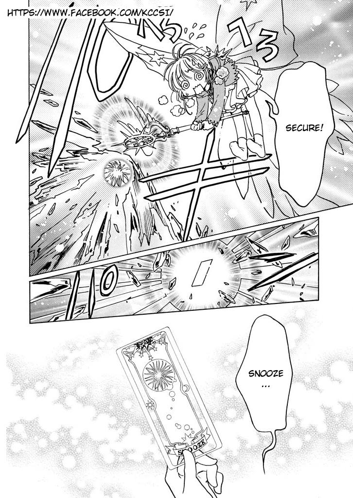 Cardcaptor Sakura – Clear Card Arc Chapter 14 - Halaman 8