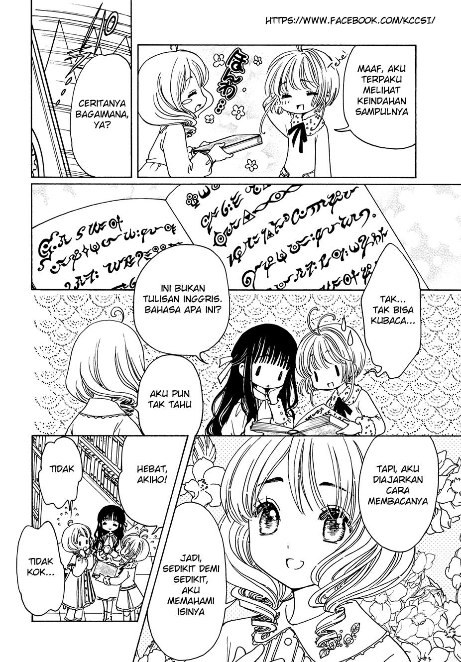 Cardcaptor Sakura – Clear Card Arc Chapter 12 - Halaman 10