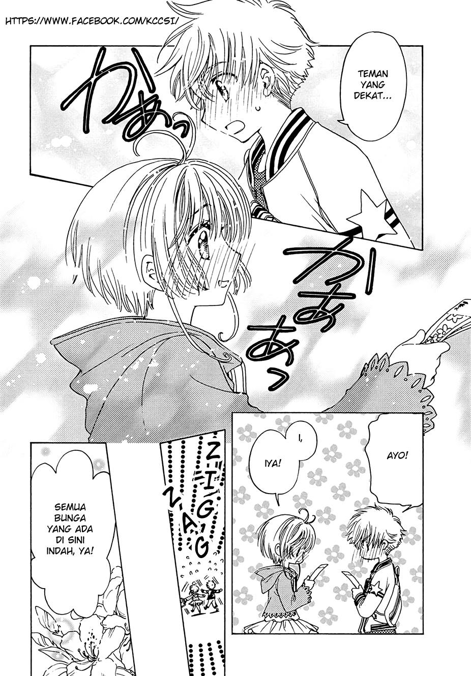 Cardcaptor Sakura – Clear Card Arc Chapter 12 - Halaman 24
