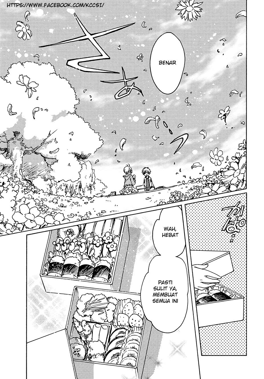Cardcaptor Sakura – Clear Card Arc Chapter 12 - Halaman 25