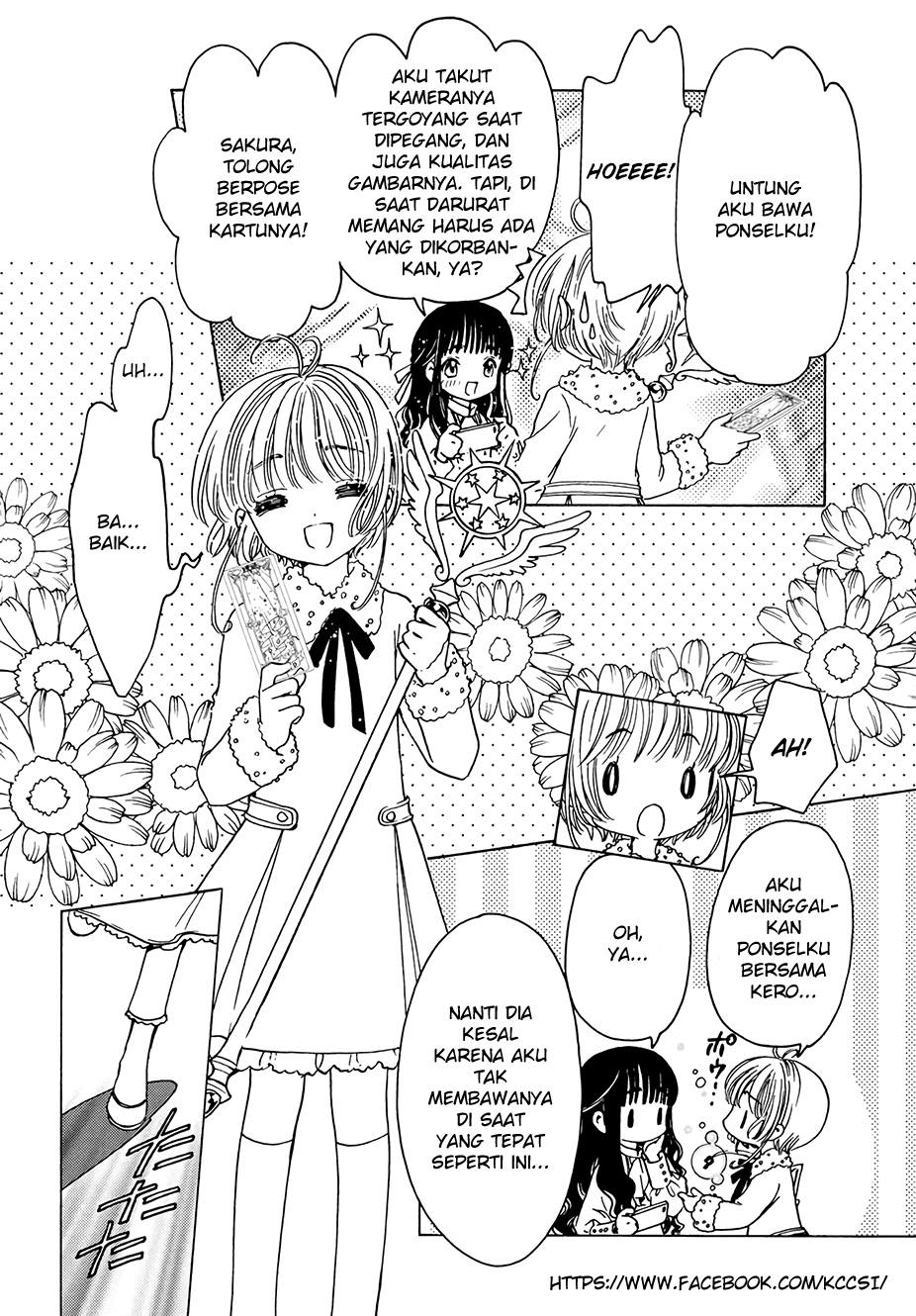 Cardcaptor Sakura – Clear Card Arc Chapter 12 - Halaman 6