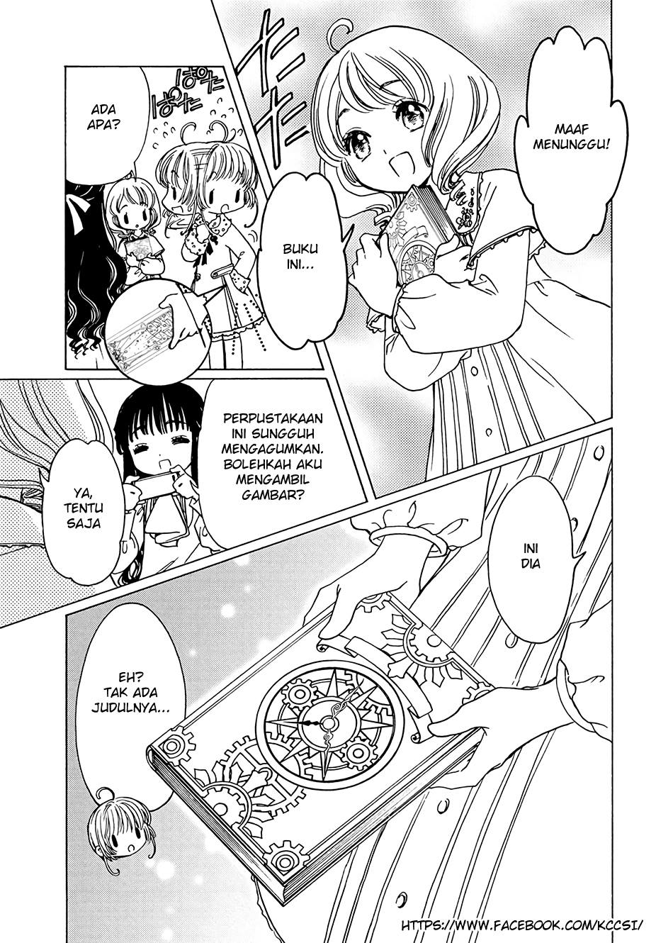 Cardcaptor Sakura – Clear Card Arc Chapter 12 - Halaman 7