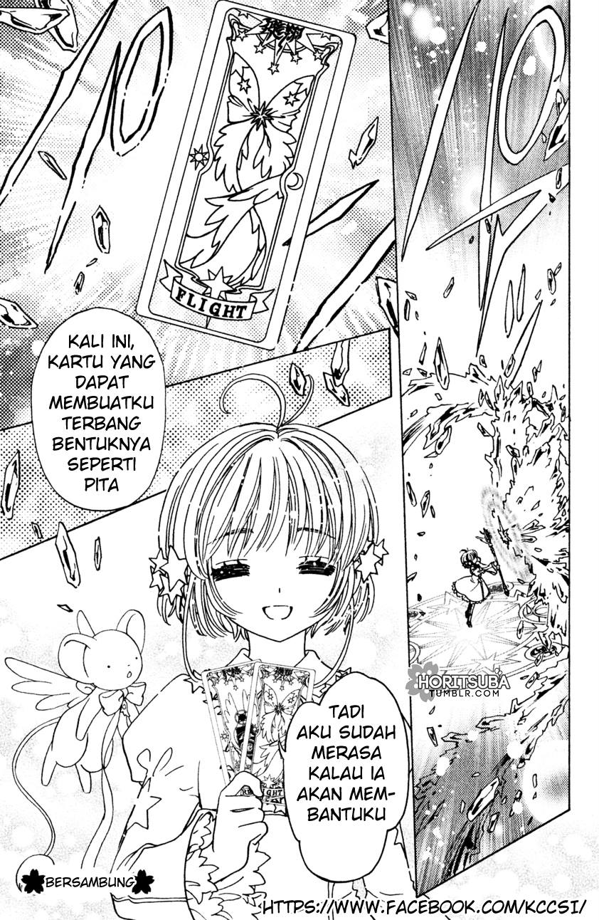 Cardcaptor Sakura – Clear Card Arc Chapter 10 - Halaman 32