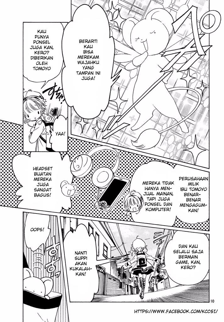 Cardcaptor Sakura – Clear Card Arc Chapter 9 - Halaman 11