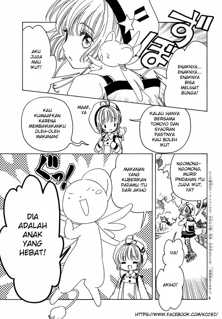 Cardcaptor Sakura – Clear Card Arc Chapter 9 - Halaman 5