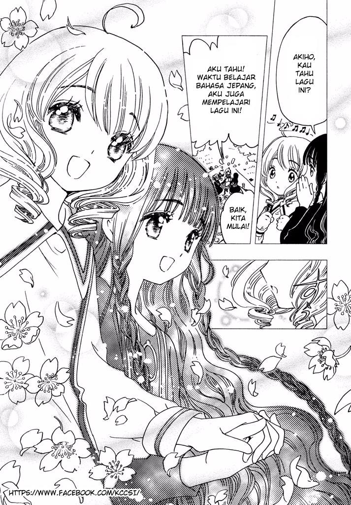 Cardcaptor Sakura – Clear Card Arc Chapter 9 - Halaman 9