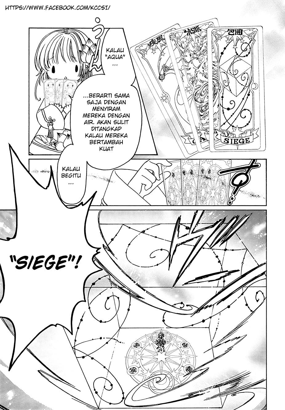 Cardcaptor Sakura – Clear Card Arc Chapter 8 - Halaman 11