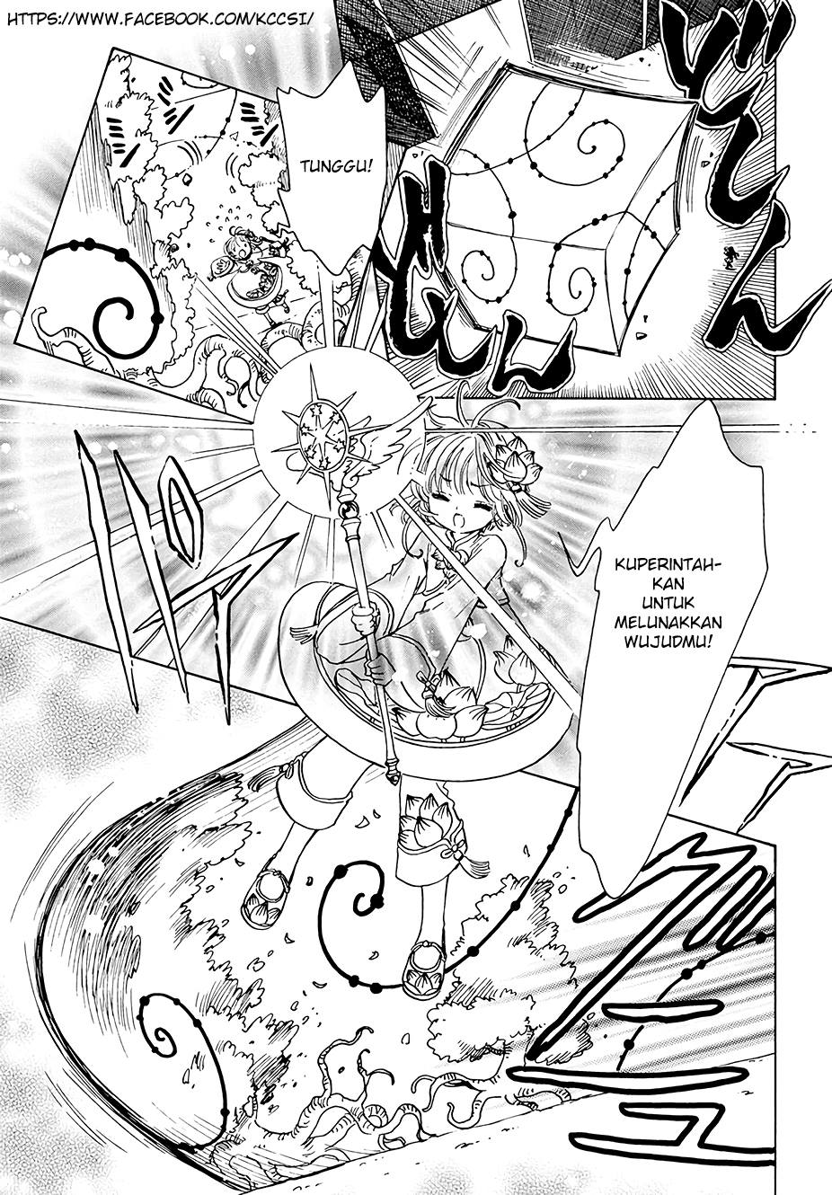 Cardcaptor Sakura – Clear Card Arc Chapter 8 - Halaman 13