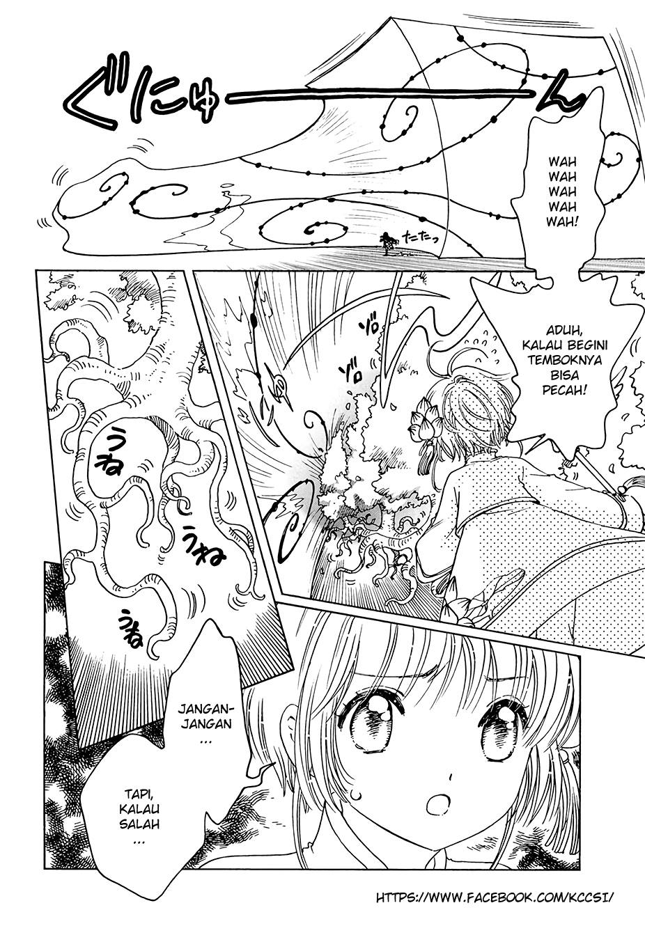 Cardcaptor Sakura – Clear Card Arc Chapter 8 - Halaman 14