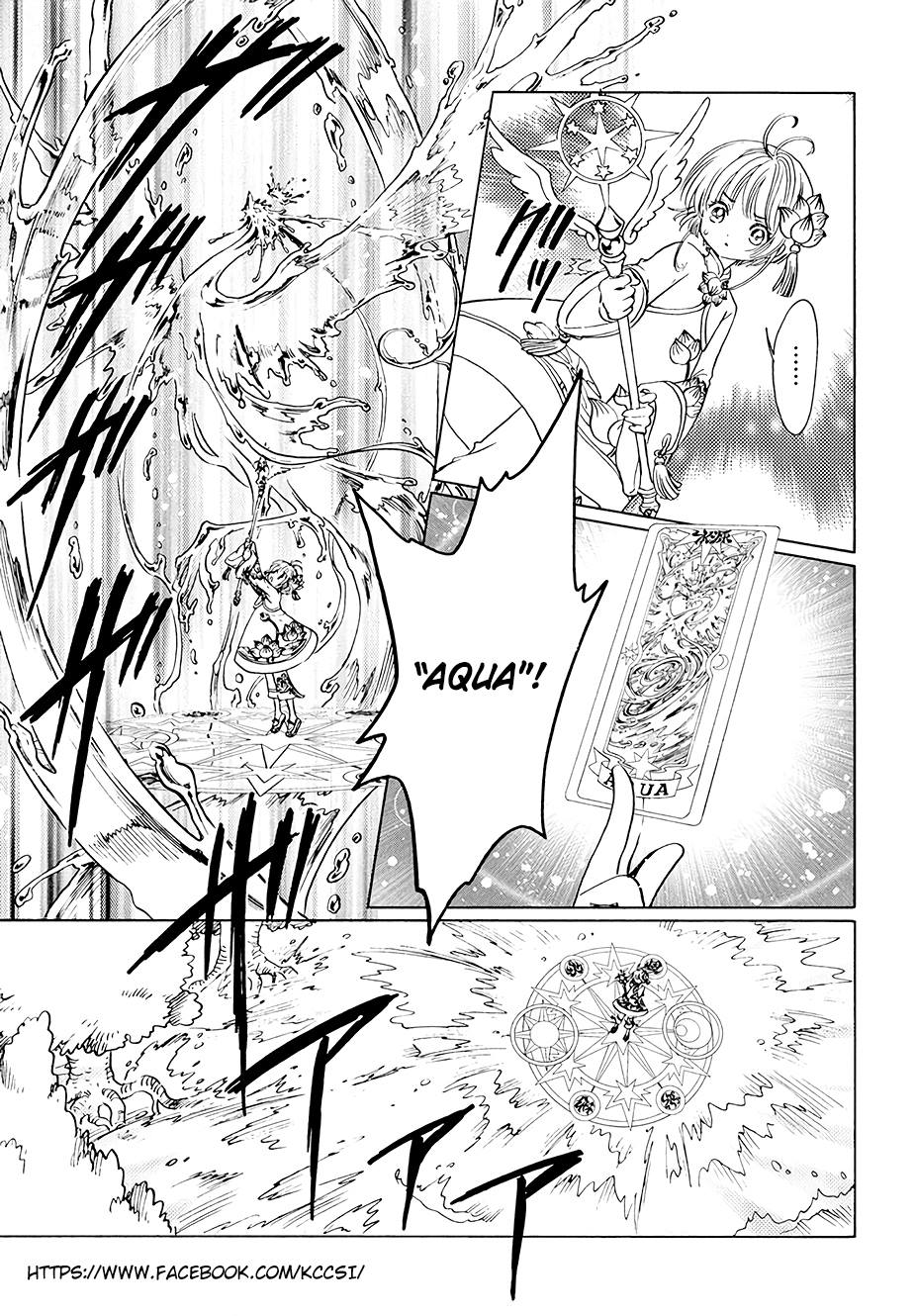 Cardcaptor Sakura – Clear Card Arc Chapter 8 - Halaman 15