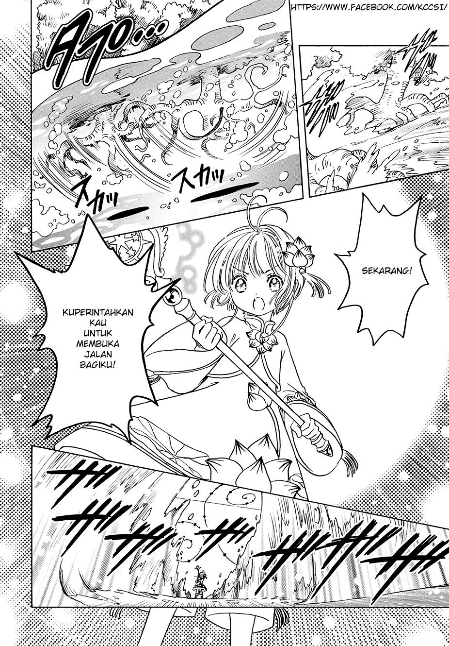 Cardcaptor Sakura – Clear Card Arc Chapter 8 - Halaman 16