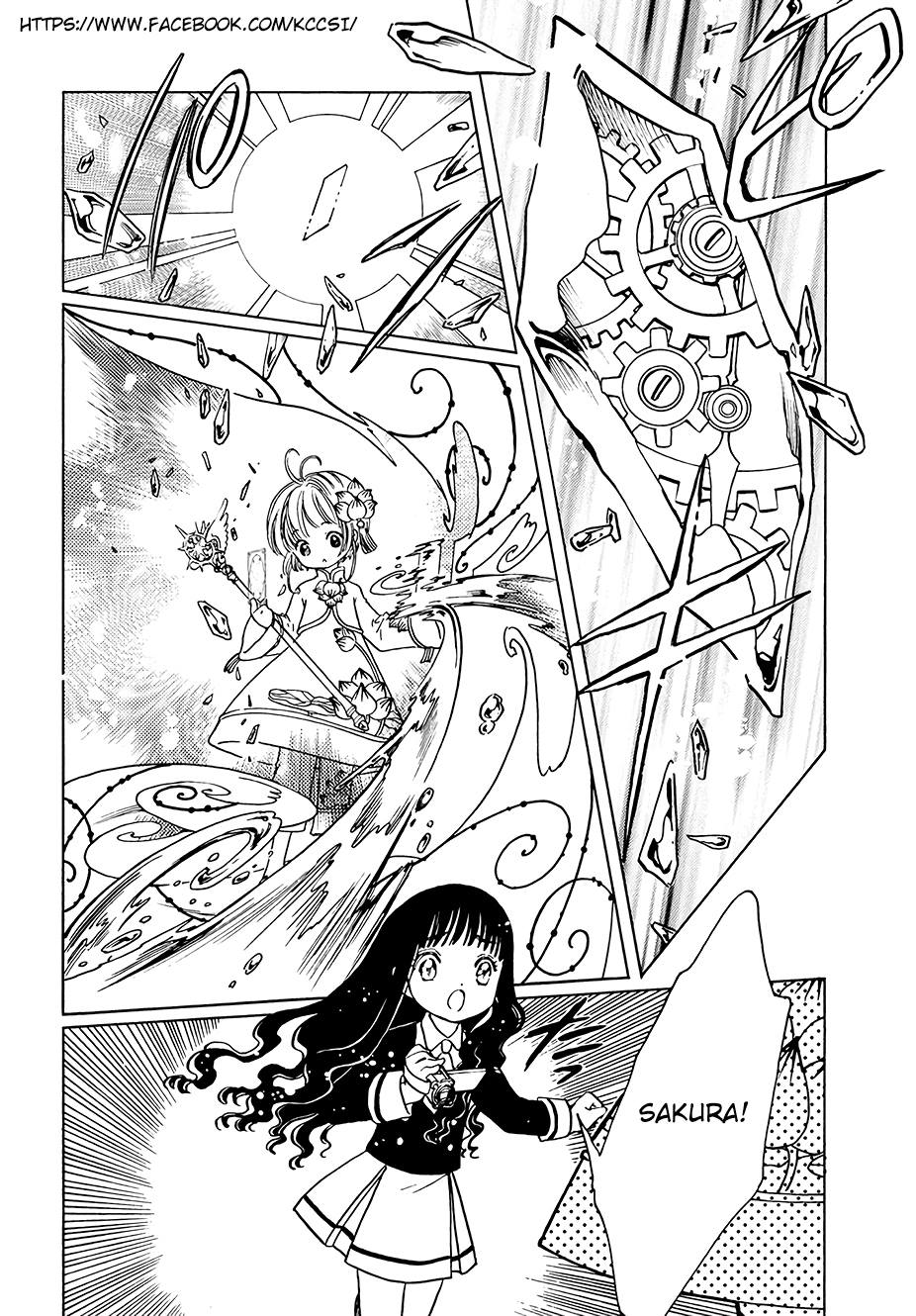 Cardcaptor Sakura – Clear Card Arc Chapter 8 - Halaman 19