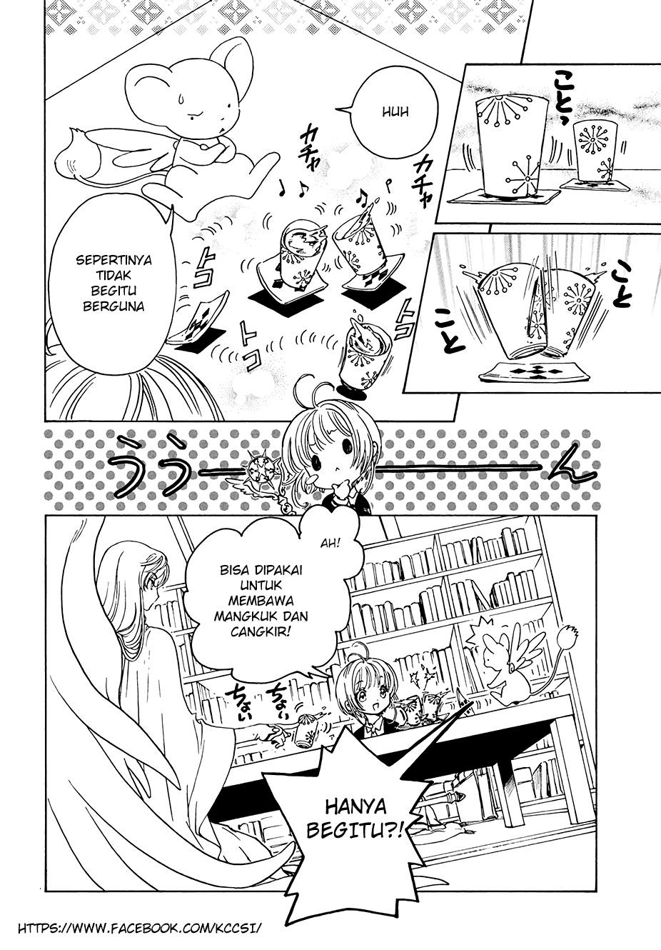Cardcaptor Sakura – Clear Card Arc Chapter 8 - Halaman 23