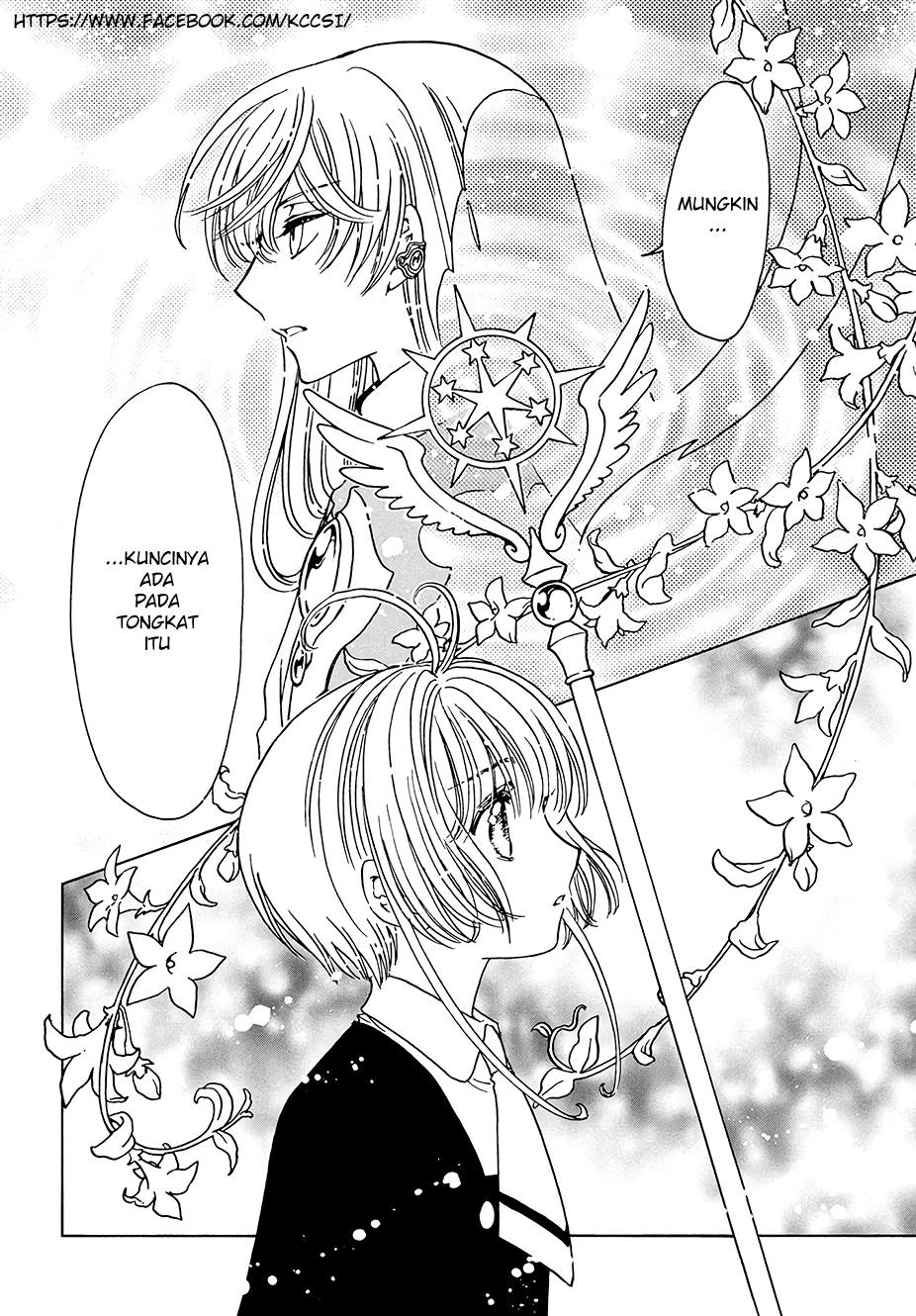 Cardcaptor Sakura – Clear Card Arc Chapter 8 - Halaman 25