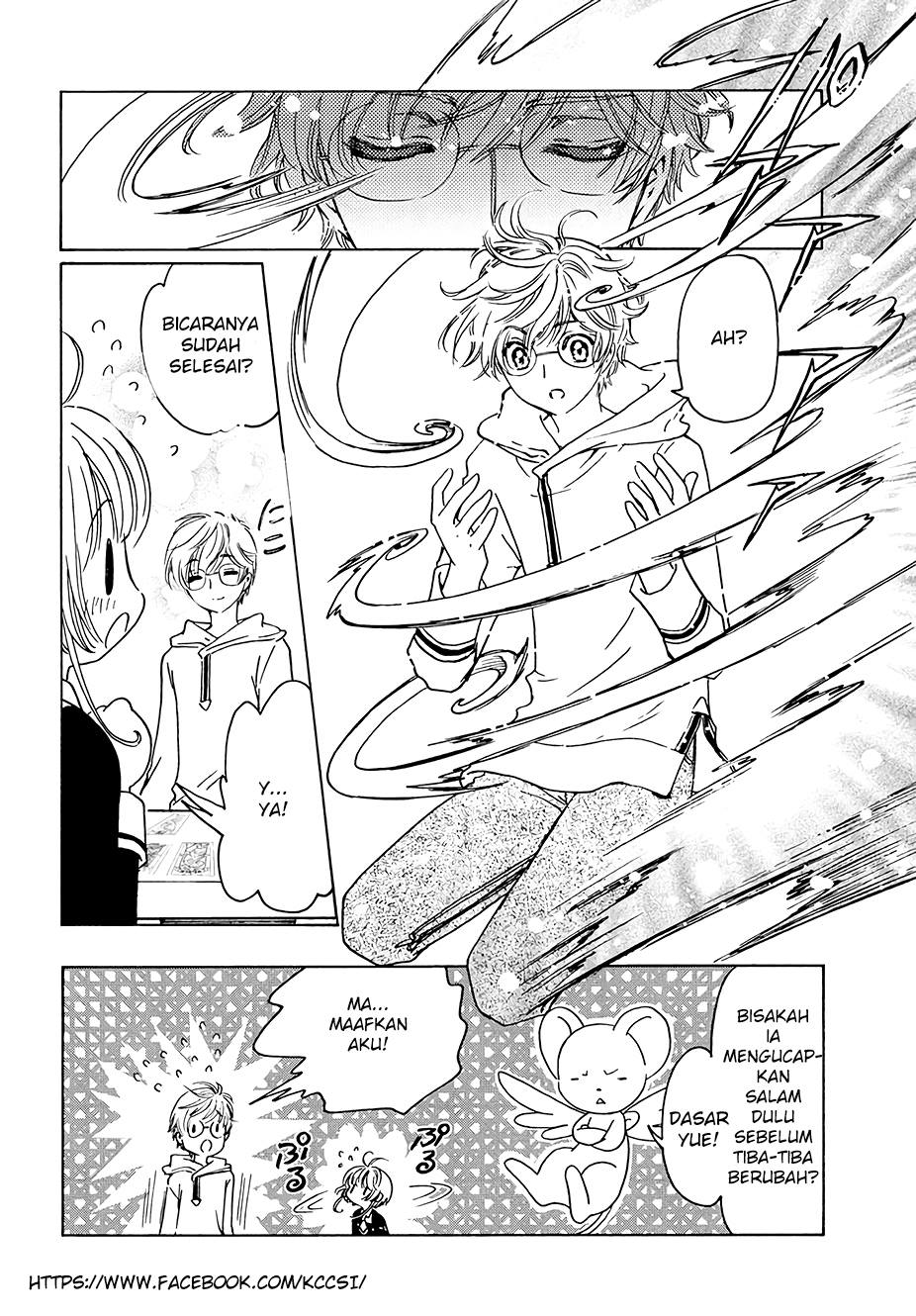 Cardcaptor Sakura – Clear Card Arc Chapter 8 - Halaman 27