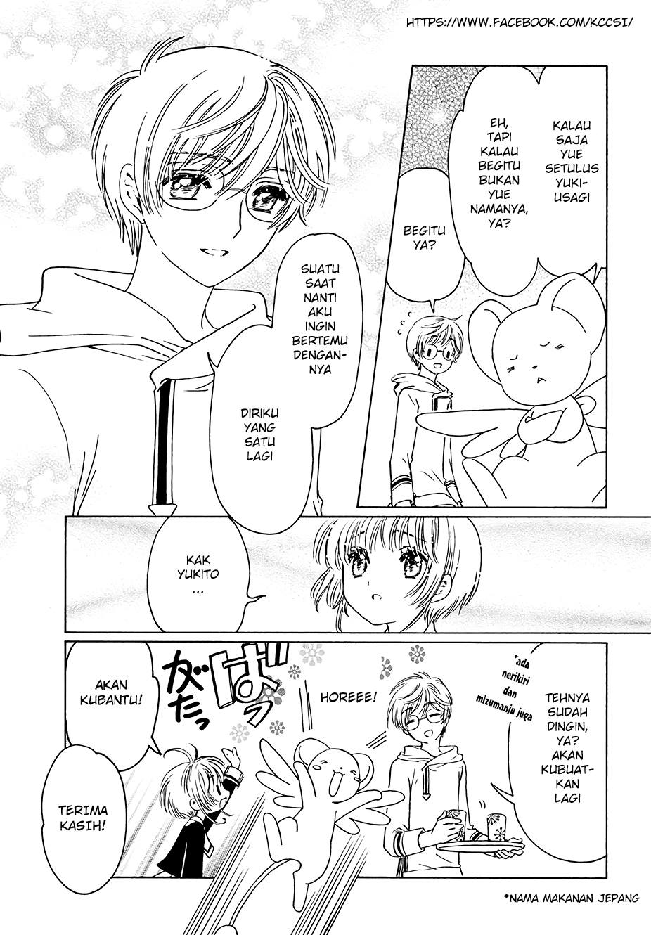 Cardcaptor Sakura – Clear Card Arc Chapter 8 - Halaman 28