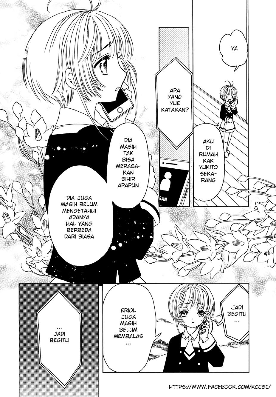 Cardcaptor Sakura – Clear Card Arc Chapter 8 - Halaman 31