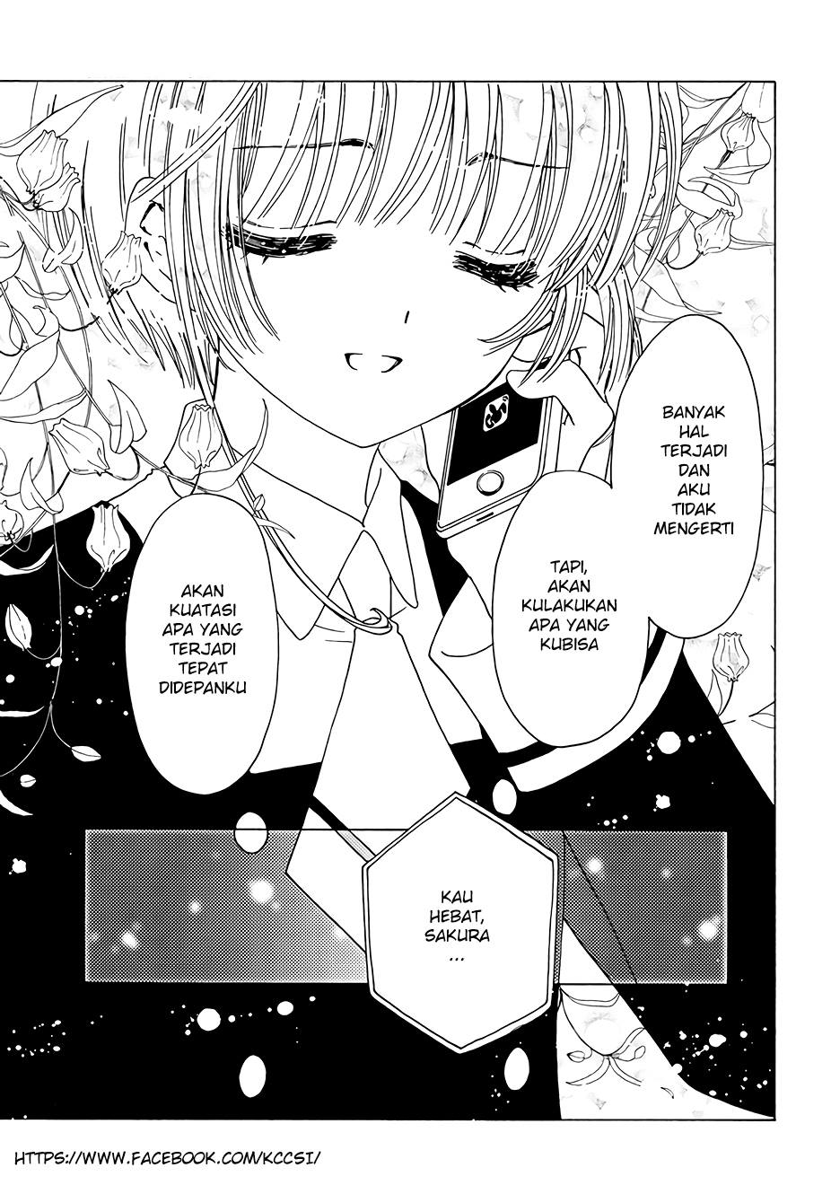 Cardcaptor Sakura – Clear Card Arc Chapter 8 - Halaman 32
